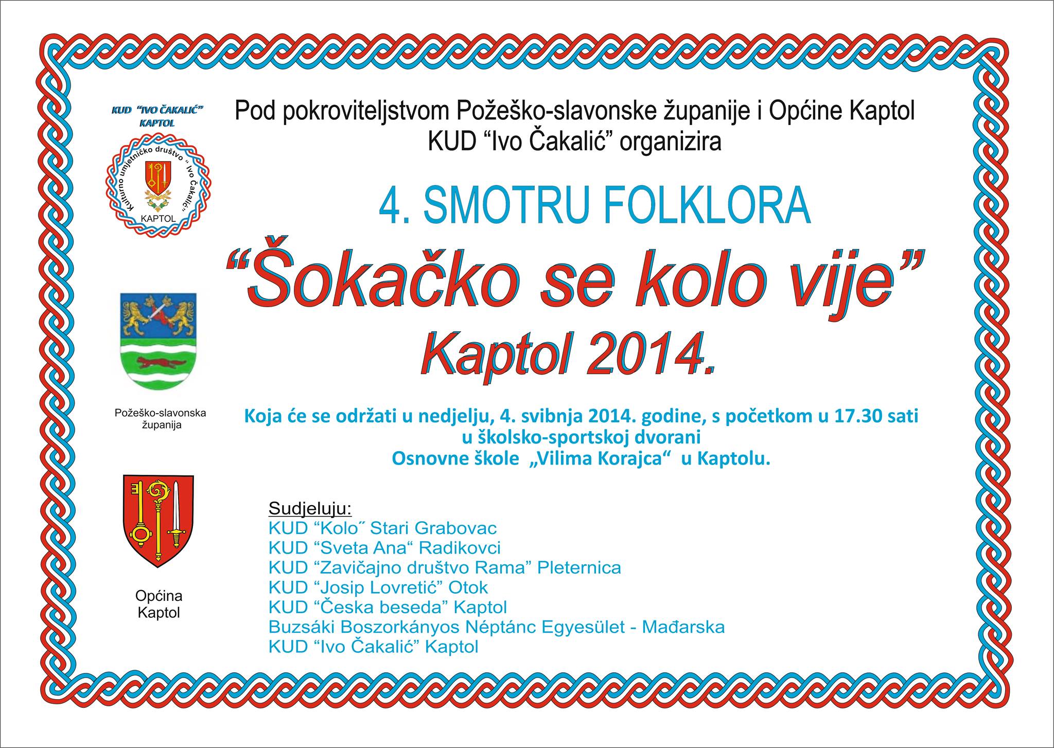 smotra folklora