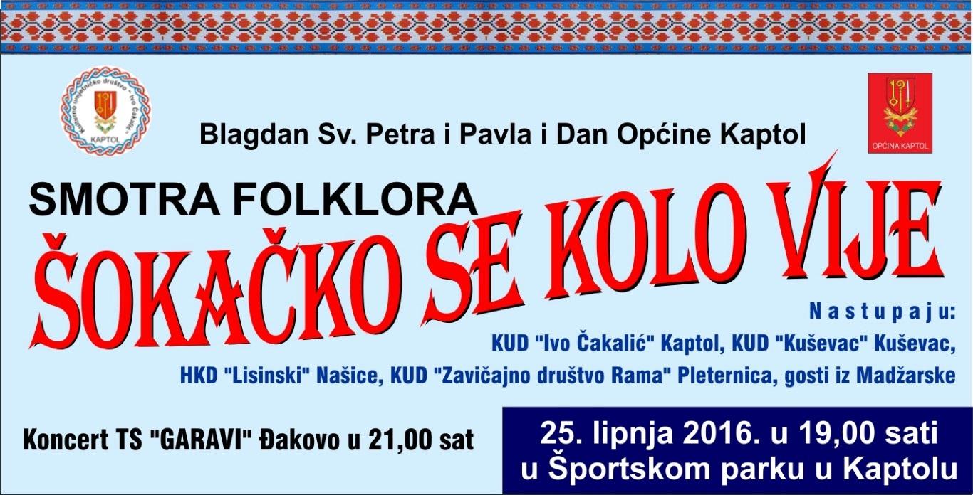 plakat sokacko se kolo vije 2016