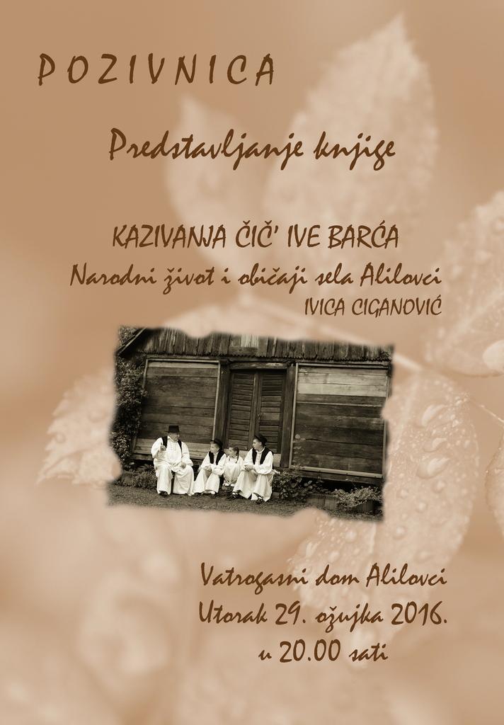 pozivnica knjiga 