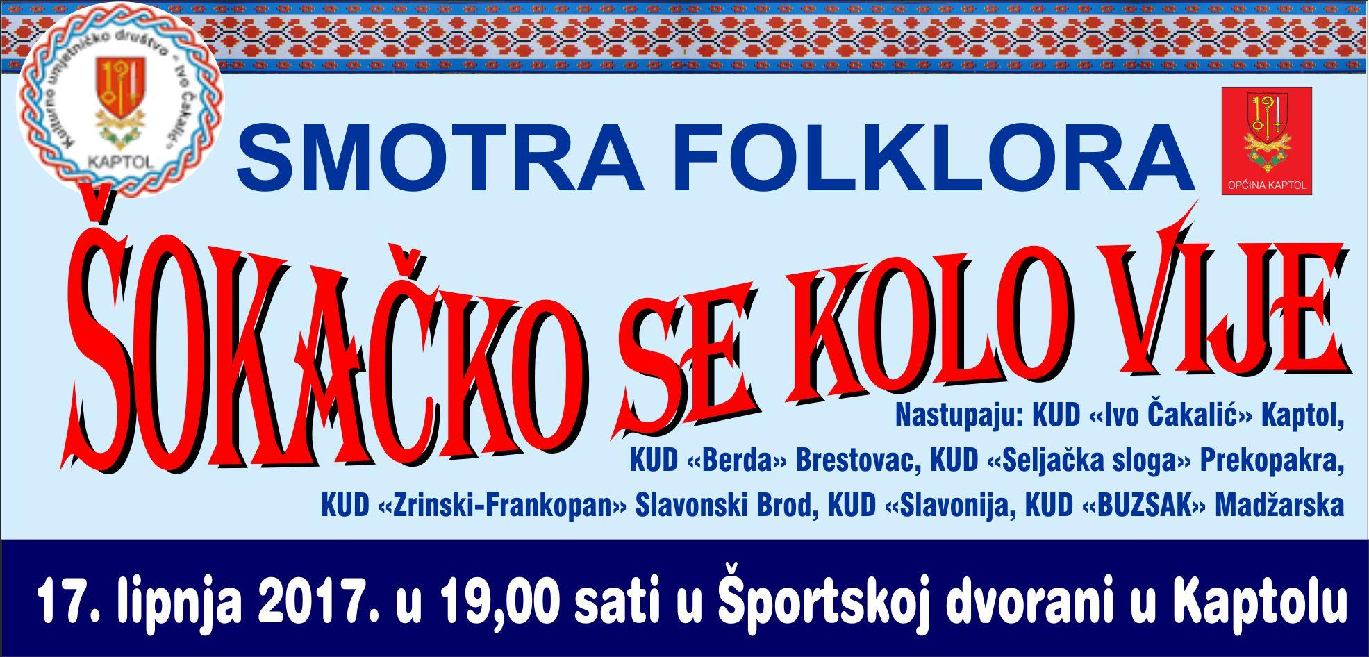 7. Smotra folklora "Šokačko se kolo vije"