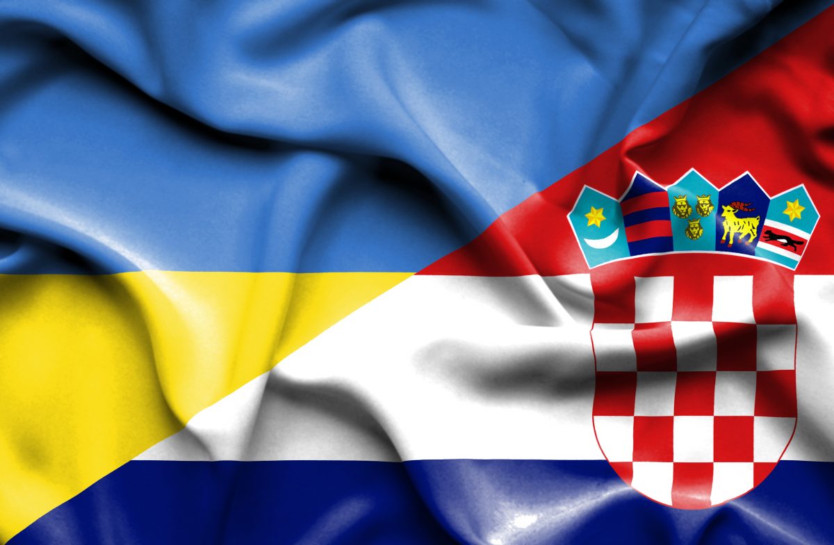 Javni poziv za pomoć izbjeglicama iz Ukrajine